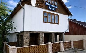 Міні-готель Міраж